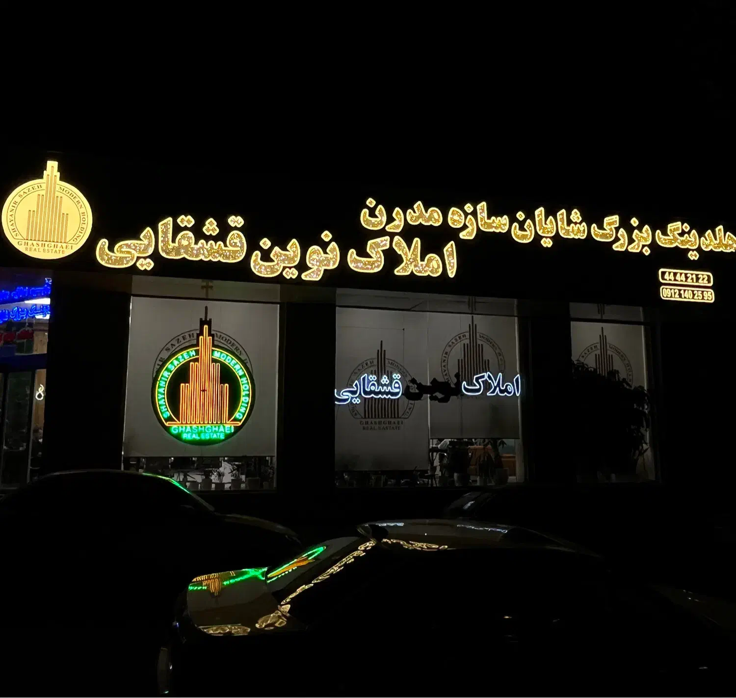 ۹۵ متر / ۱۵ واحد /۱۰ ساله تراورتن / خطی پرده خور|فروش آپارتمان|تهران, باغ فیض|دیوار