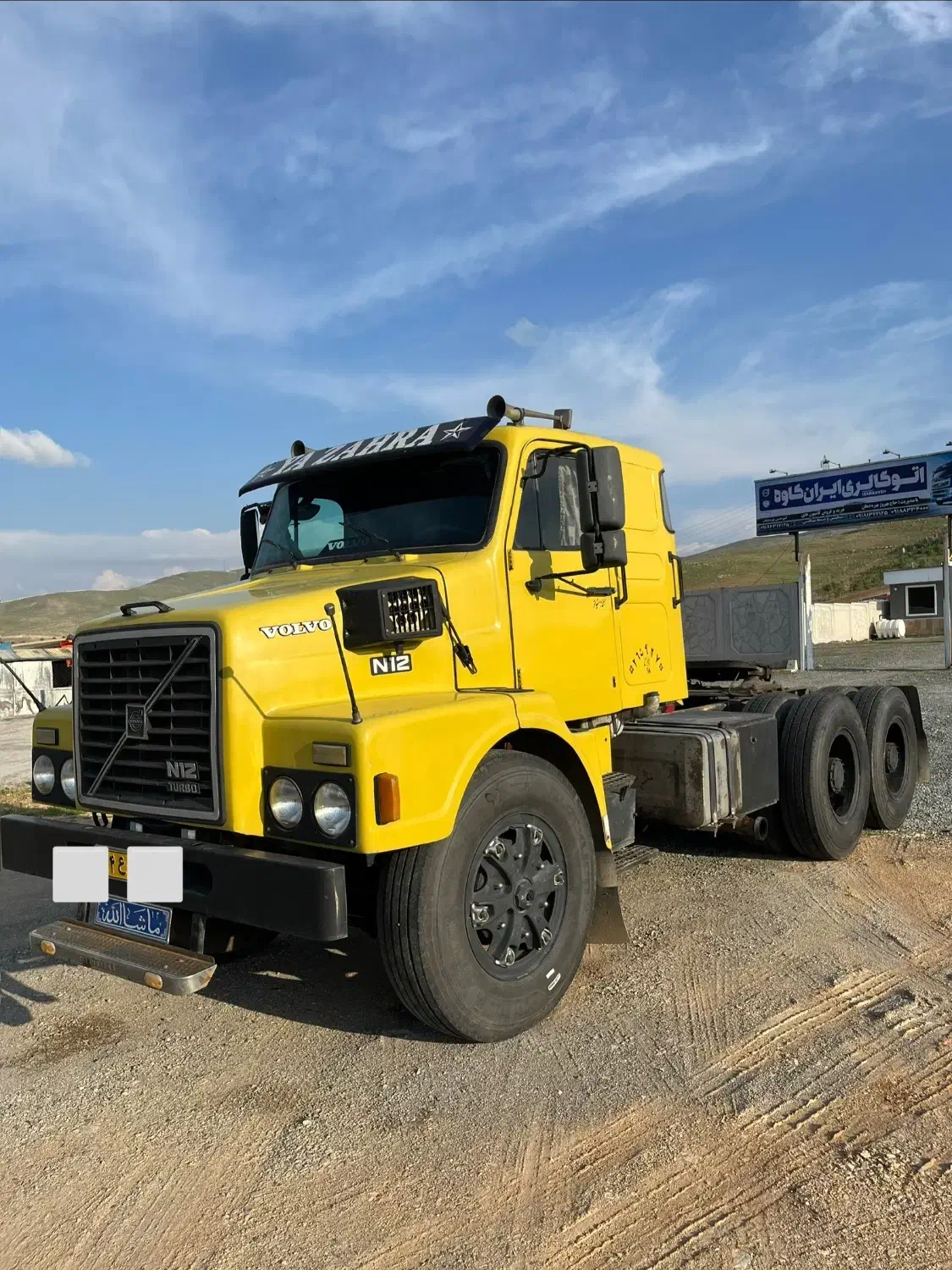 Volvo N12|خودرو سنگین|تهران, شیخ هادی|دیوار
