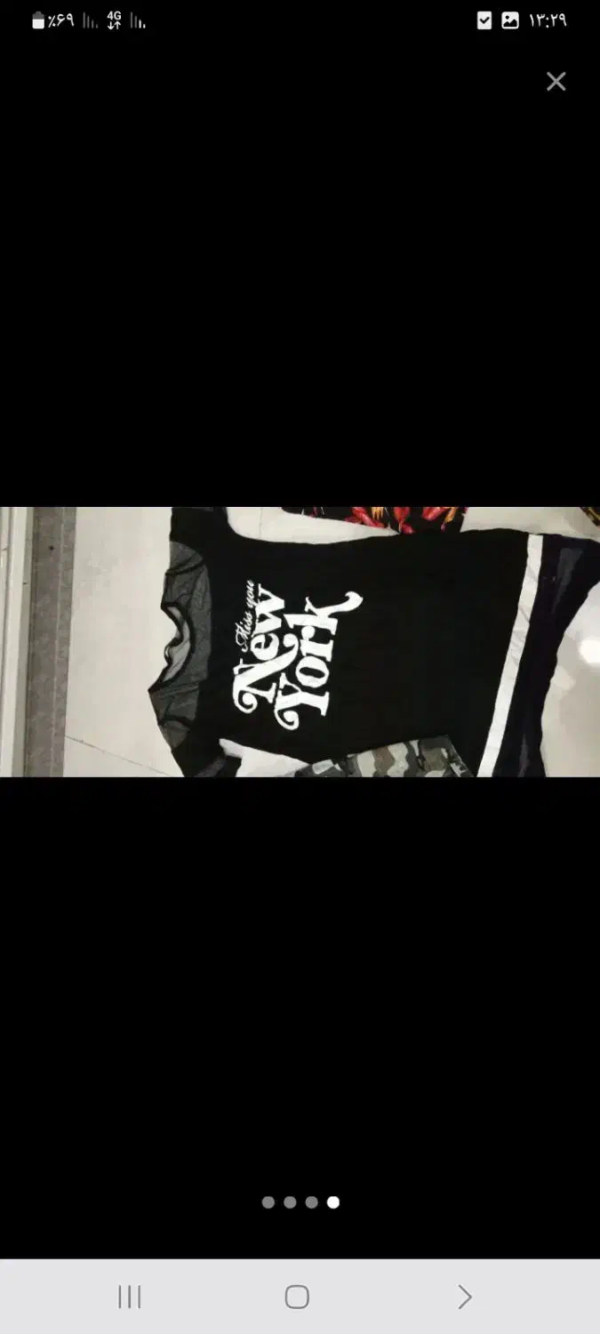 حوله تن پوش مارک دار|لباس|رشت, آب و برق|دیوار