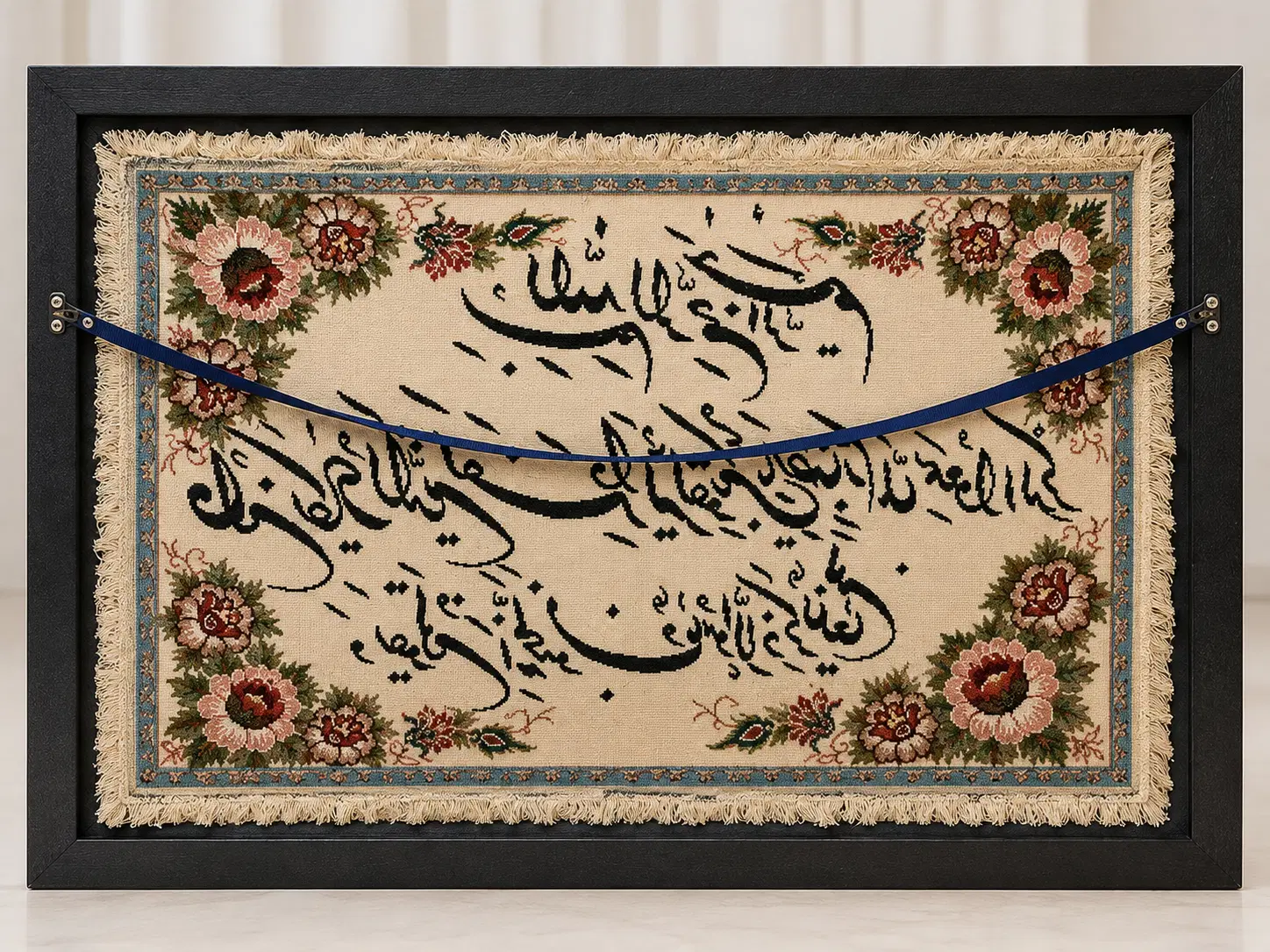 تابلو فرش دستباف آیه قرآنی با قاب. سالم و تمیز|تابلو فرش|تهران, شهید رجایی|دیوار