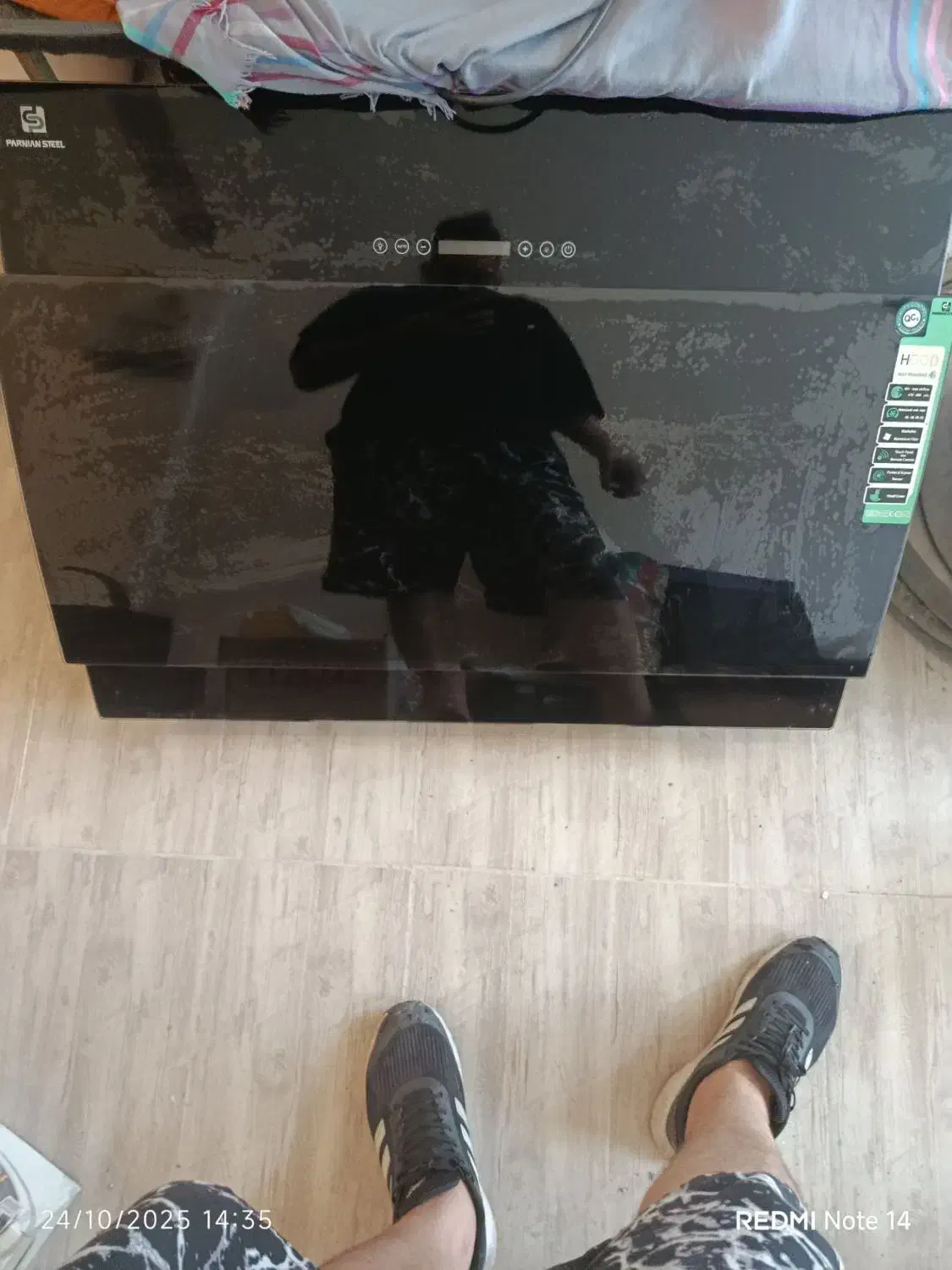 هودآشپزخانه|هود|رشت, معلولین|دیوار