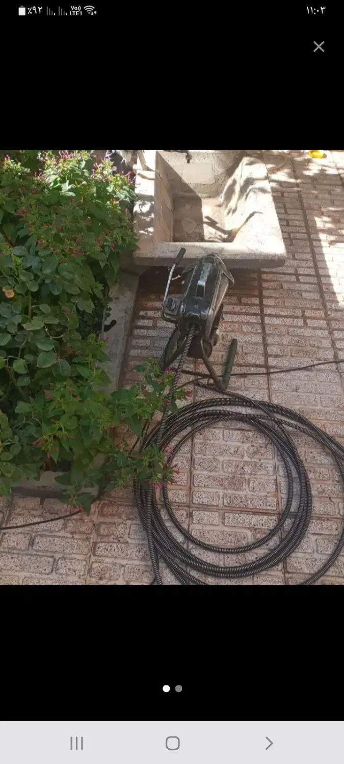 لوله بازکنی|خدمات پیشه و مهارت|بوکان, |دیوار