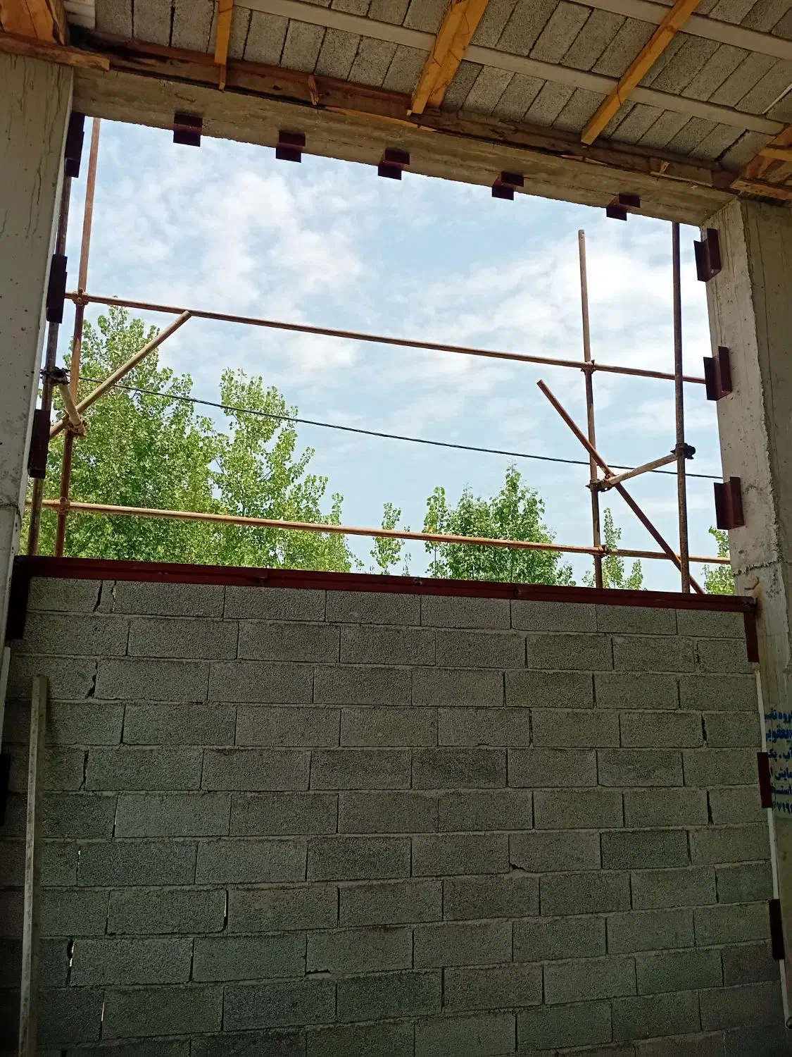 پایدار والپست|خدمات پیشه و مهارت|لولمان, |دیوار