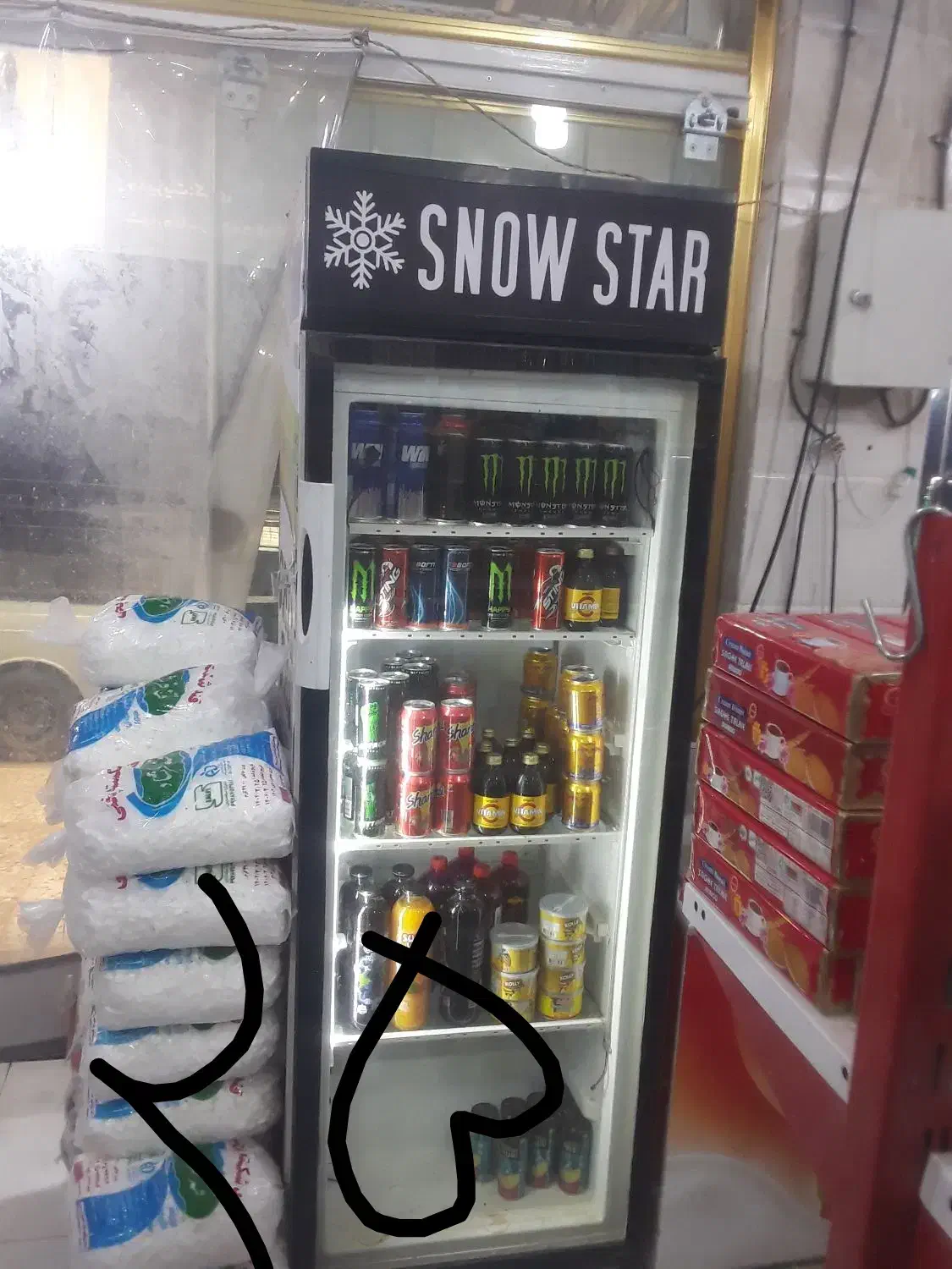 ۴ عدد یخچال مغازه فروش فوری|فروشگاه و مغازه|خاش, |دیوار