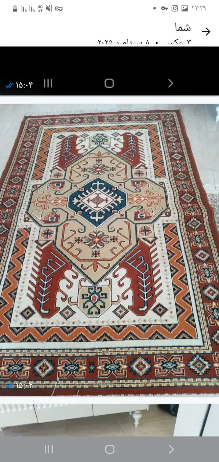 گلیم‌فرش|گلیم، جاجیم، گبه|کرج, کیانمهر|دیوار