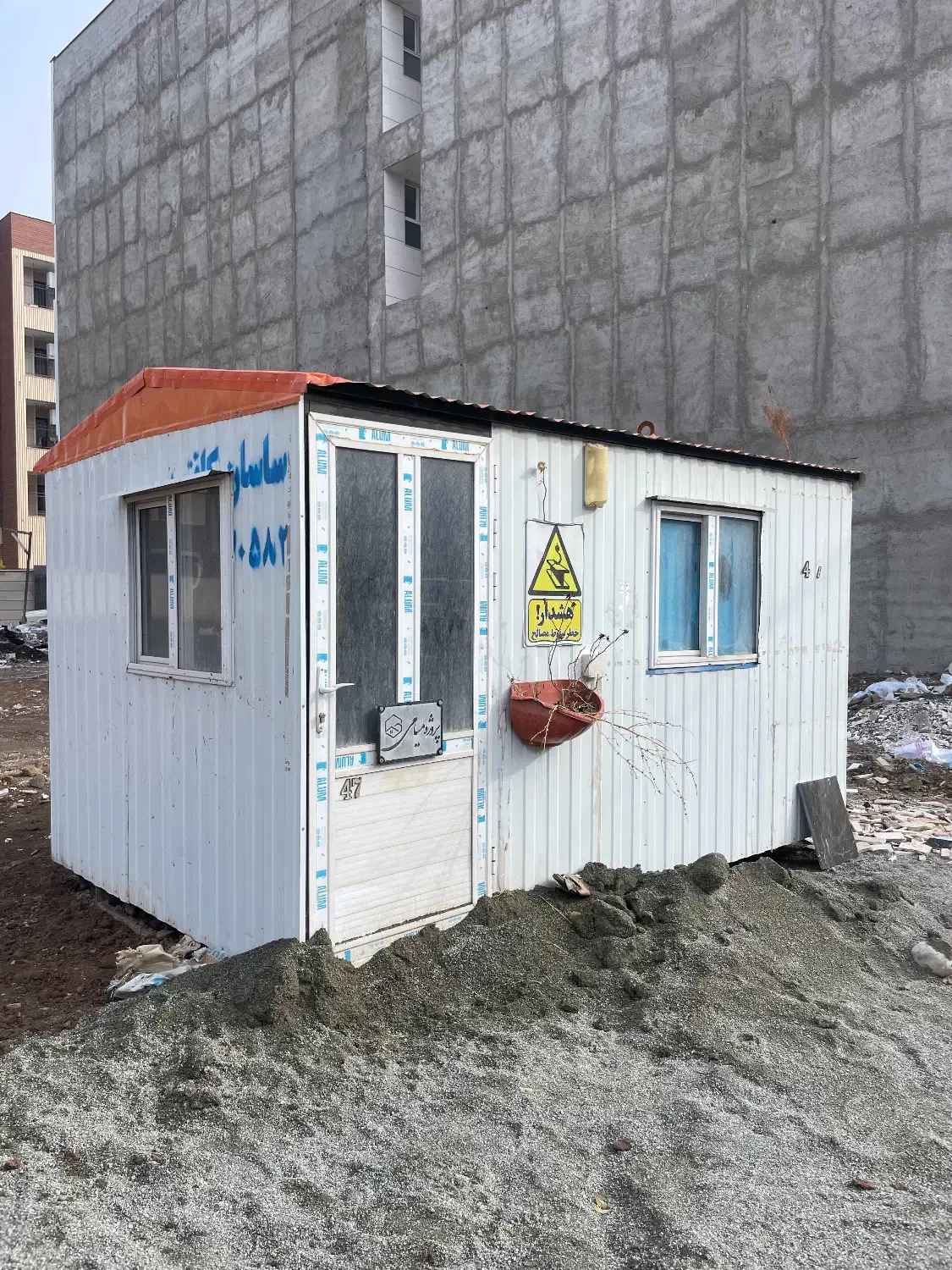 کانکس|مصالح و تجهیزات ساختمان|کرج, ساماندهی|دیوار