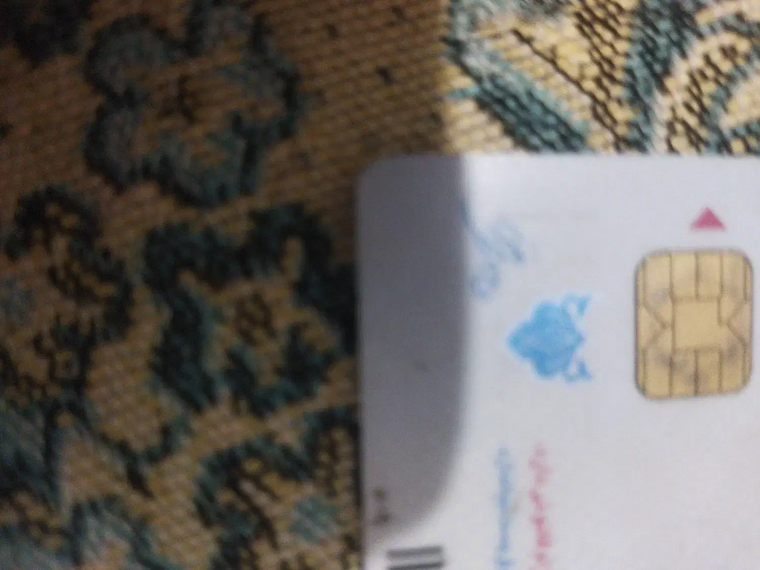 پیداشده|اشیا|شیروان (خراسان), |دیوار