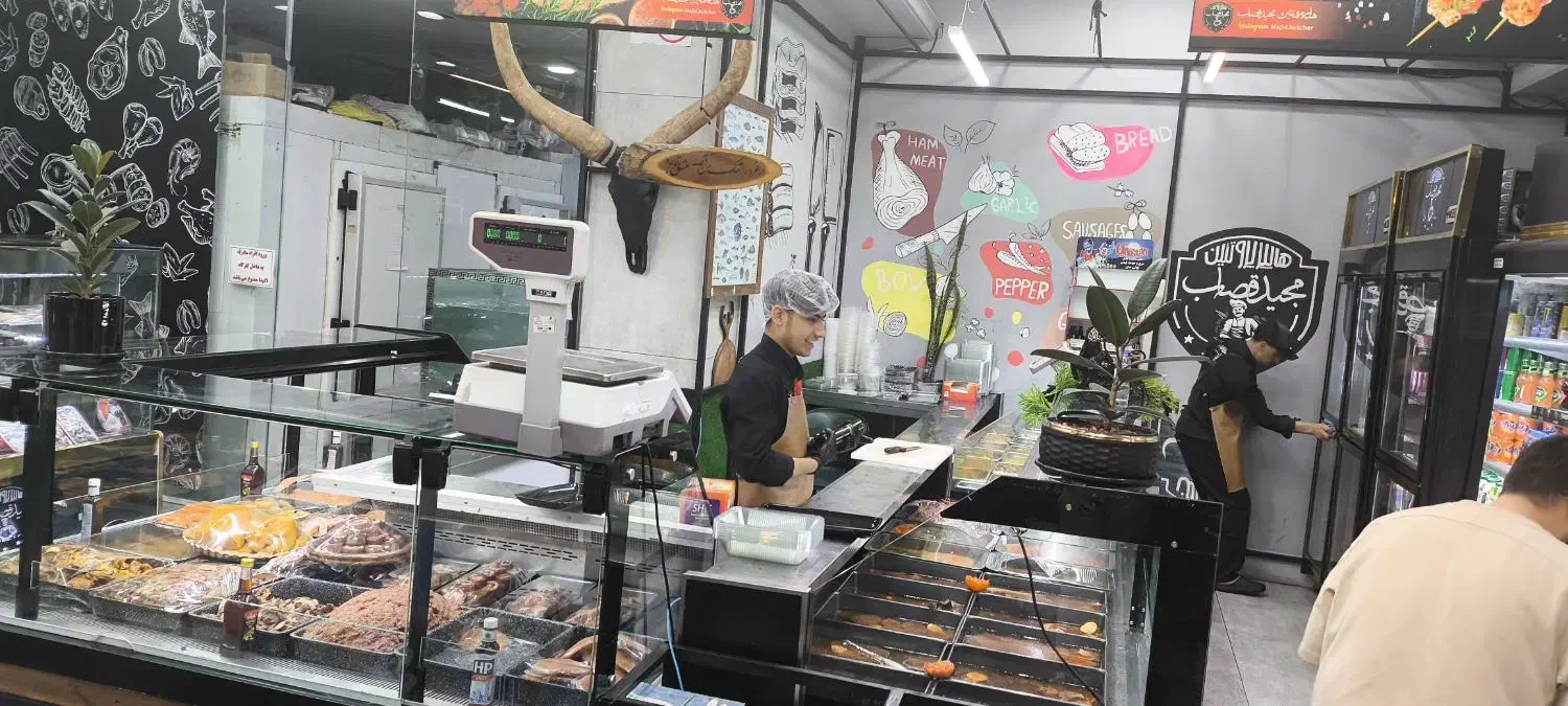 صندوقدار هایپر پروتیین|استخدام خدمات فروشگاه و رستوران|تهران, مرزداران|دیوار