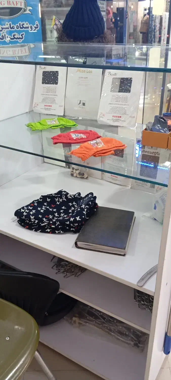 پیش خوان|فروشگاه و مغازه|محمدشهر, سیدآباد|دیوار