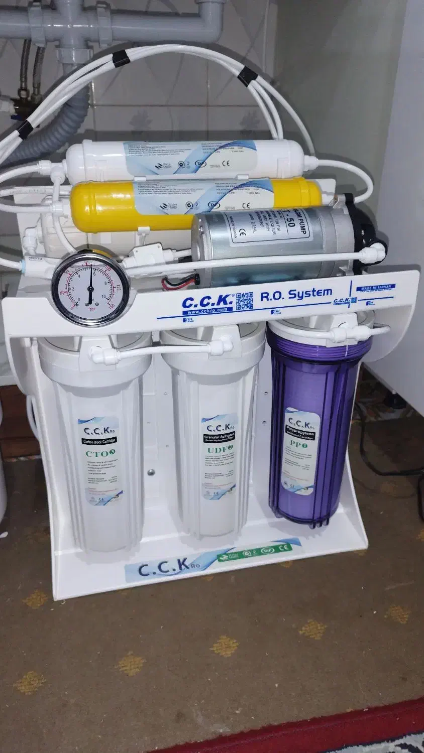 دستگاه تصفیه اب تایوانی|آبسردکن و تصفیه آب|بیرجند, |دیوار