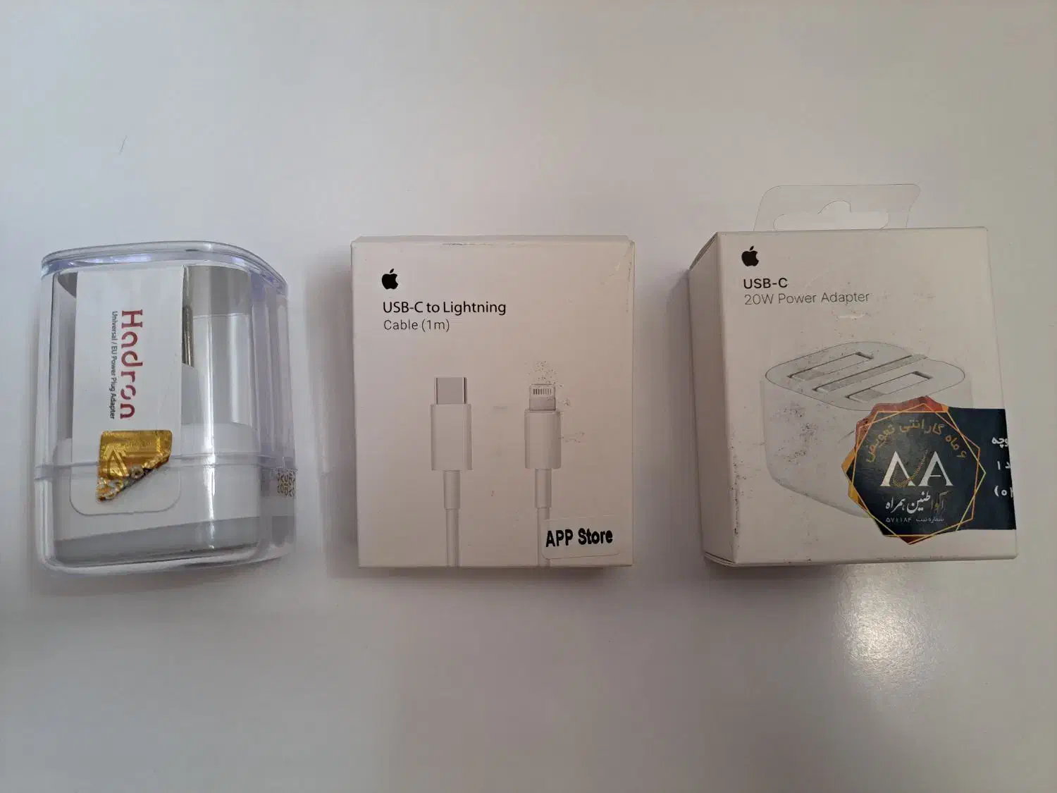 آداپتور  اصل ۲۰ وات آیفون به همراه کابل شارژ|لوازم جانبی موبایل و تبلت|میانه, |دیوار