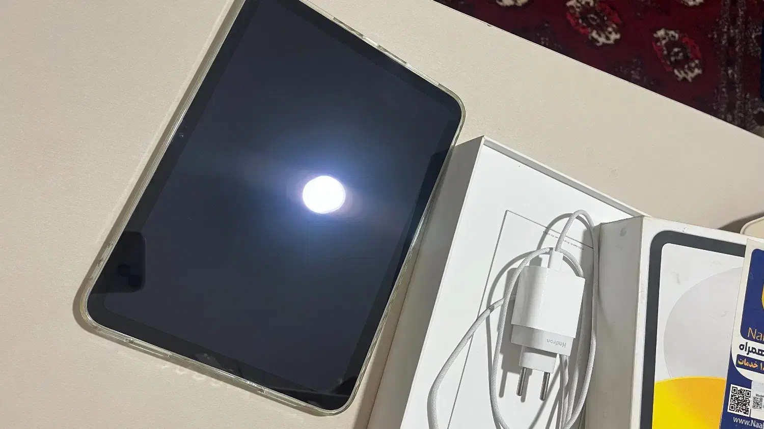 آیپد|تبلت|گنبد کاووس, |دیوار