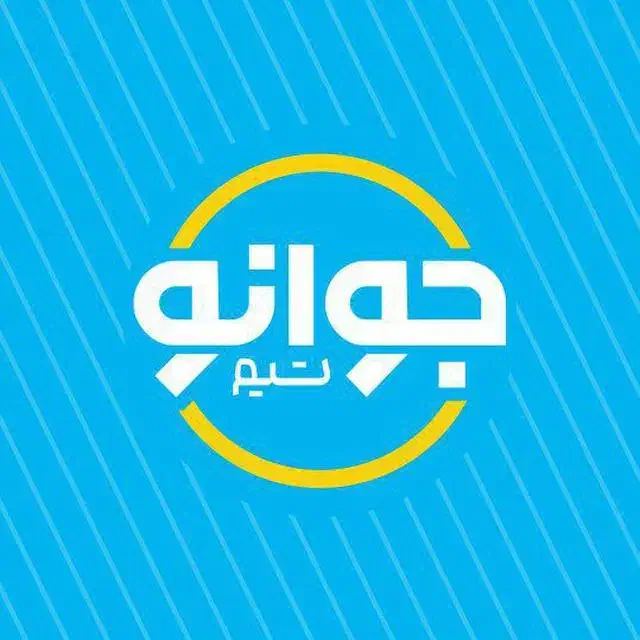 طراحی سایت حرفهای + سئو تضمینی|خدمات رایانهای و موبایل|اصفهان, احمدآباد|دیوار