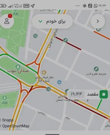 مسافر|فعالیت داوطلبانه|ملایر, |دیوار