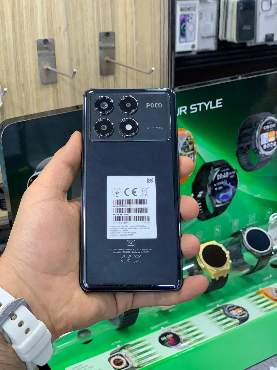 Poco X6 Pro 5G. 512GB / Ram 12|موبایل|اهواز, طالقانی|دیوار