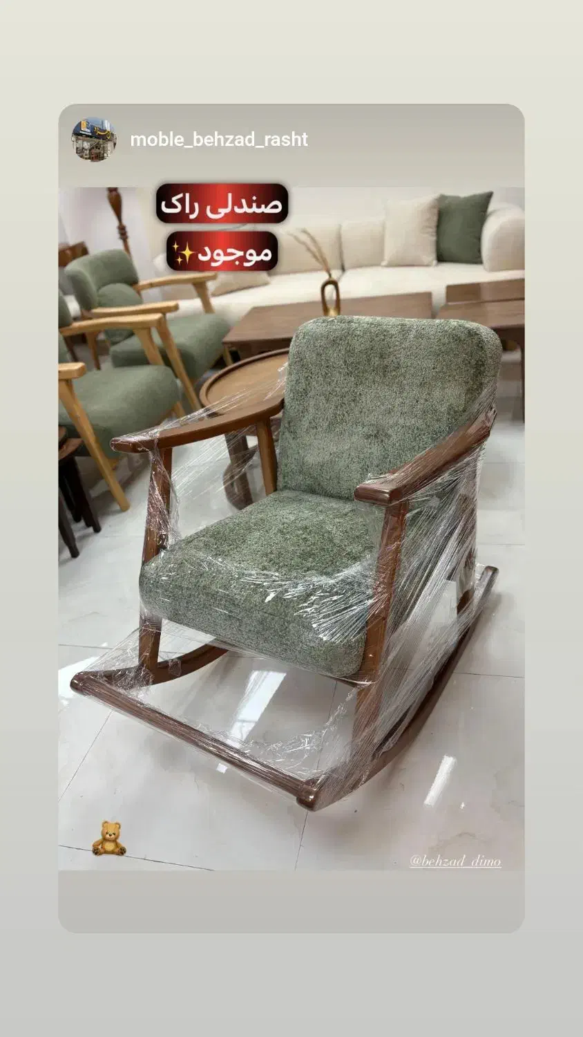 کلاسیک استیل|مبلمان خانگی و میز عسلی|رشت, چله خانه|دیوار