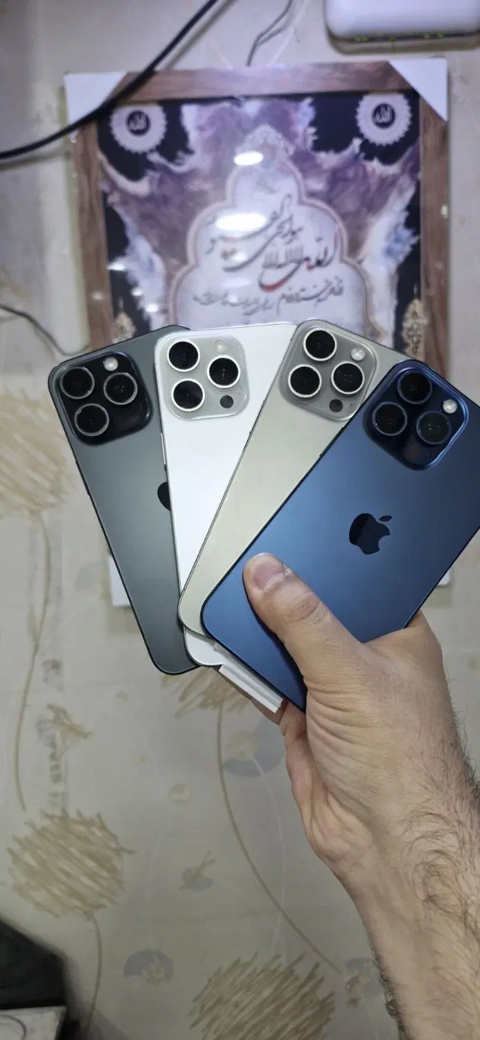15 pro max|موبایل|تهران, شمشیری|دیوار