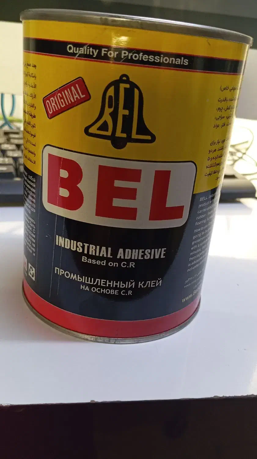 چسب آهن ،چسب همه کاره|عمده‌فروشی|بجنورد, |دیوار