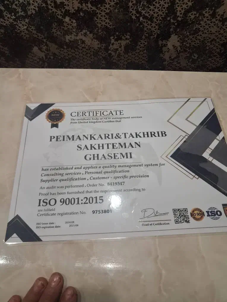 پیمانکاری وتخریب قاسمی|خدمات پیشه و مهارت|ورامین, ورامین|دیوار