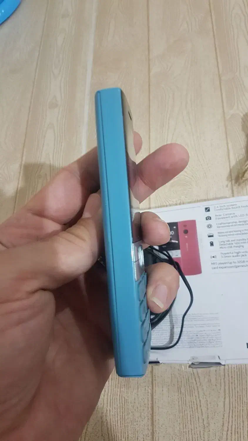 گوشی|موبایل|ارومیه, |دیوار