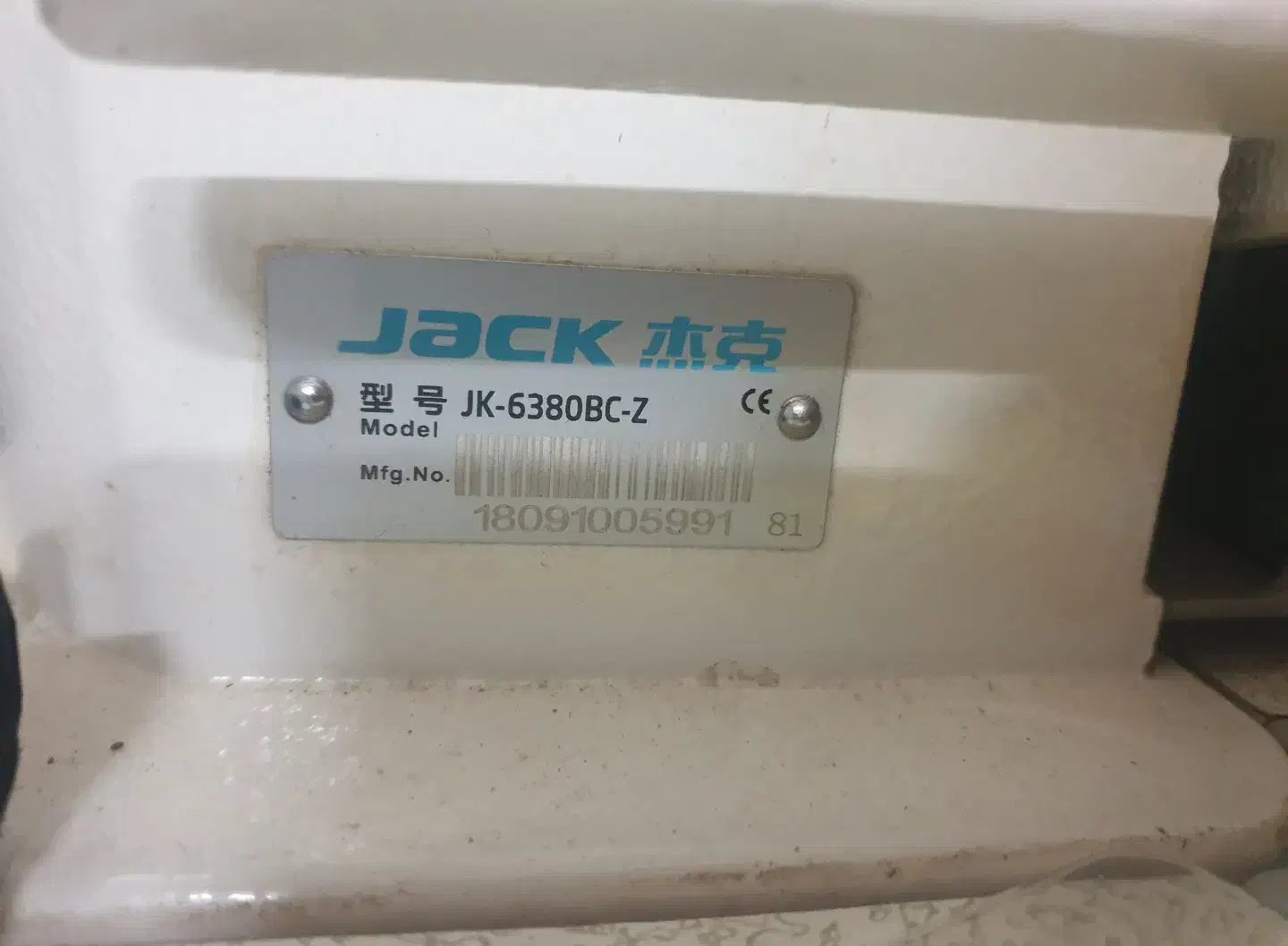 چرخ خیاطی صنعتی دو پایه راسته دوز جک|چرخ خیاطی و ریسندگی|بوشهر, |دیوار