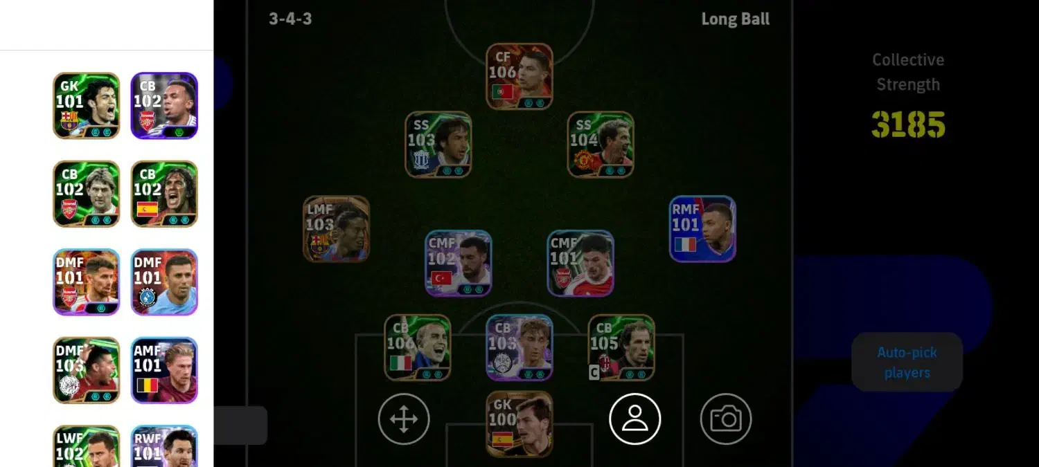 اکانت پی اس|کنسول، بازی ویدئویی و آنلاین|میانه, |دیوار