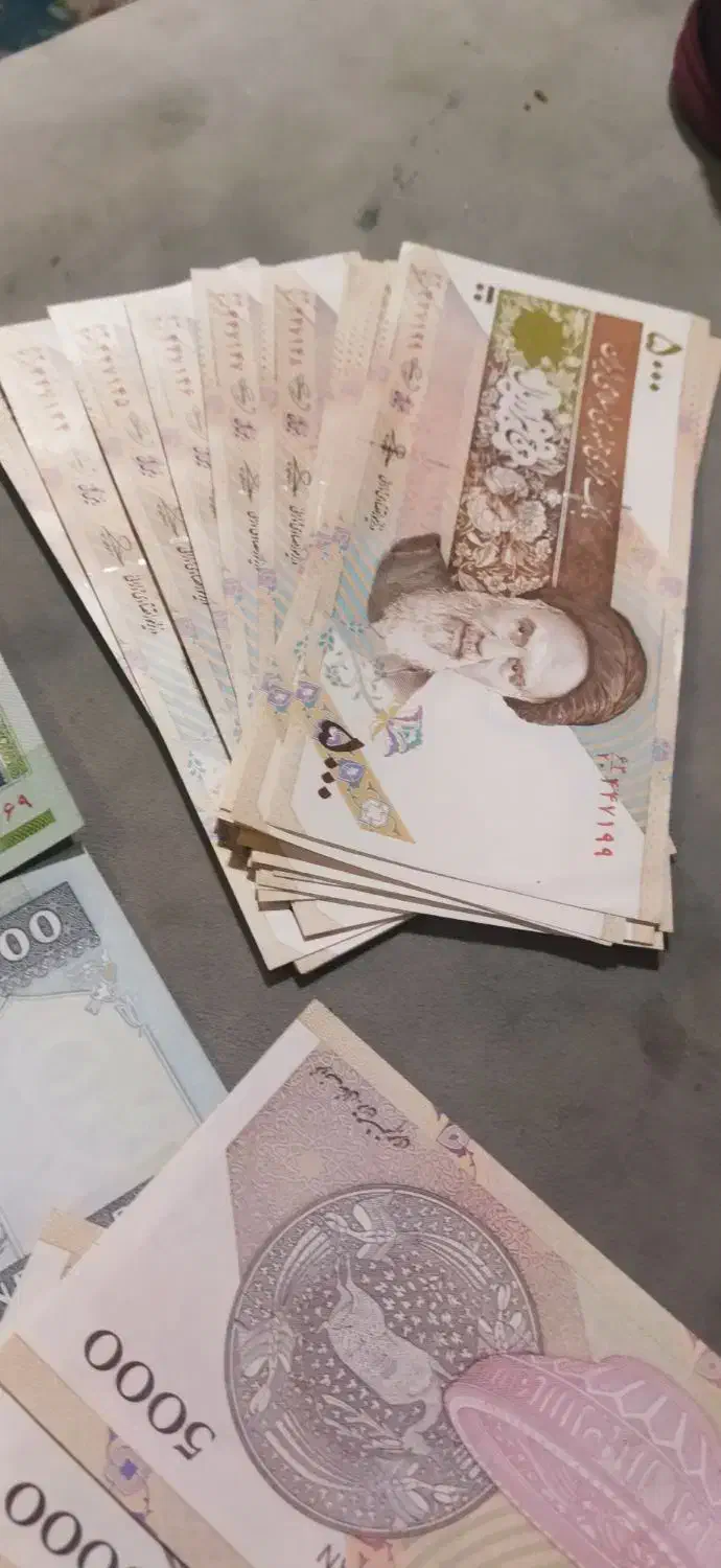 اسکناس  سریالی وآلبومی|کلکسیون سکه، تمبر، اسکناس|تهران, دهم فروردین|دیوار