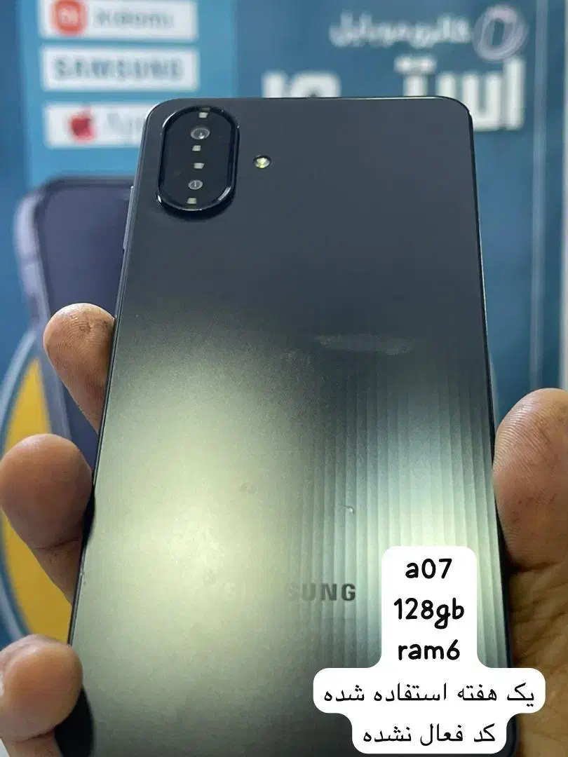 خرید و فروش موبایل نو و کارکرده|موبایل|دزفول, |دیوار