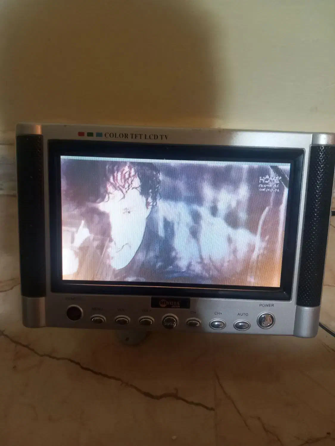 تلویزیون کوچک|تلویزیون و پروژکتور|تهران, سازمان برنامه شمالی|دیوار