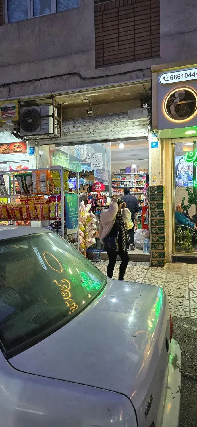 فروش ملک تجاری به متراژ ۳۲متردارای سرویس بهداشتی|فروش مغازه و غرفه|تهران, آذری|دیوار