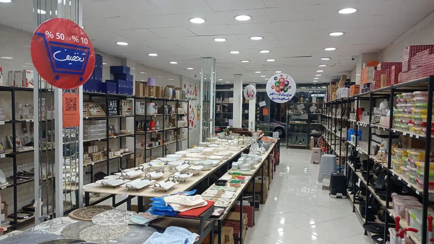 قفسه فروشگاهی چوبی فلزی|فروشگاه و مغازه|اسلامشهر, باغ فیض|دیوار