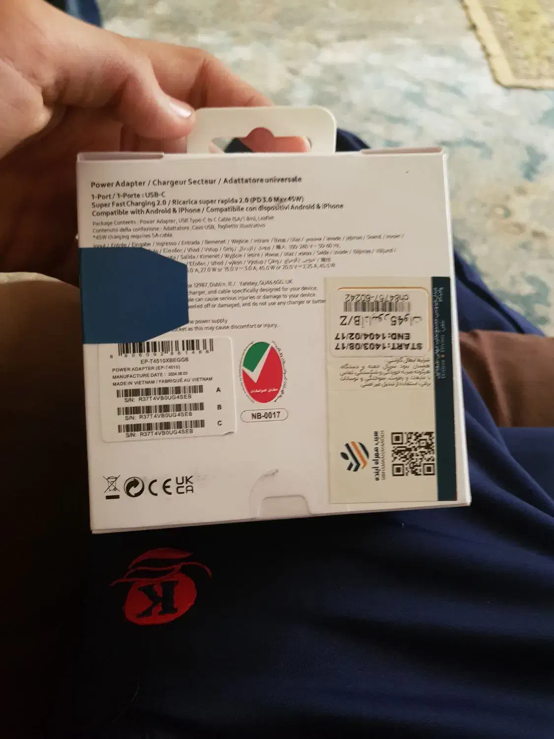 ادابتور ۴۵ وات سامسونگ اصلی|لوازم جانبی موبایل و تبلت|فردیس, طالقانی|دیوار