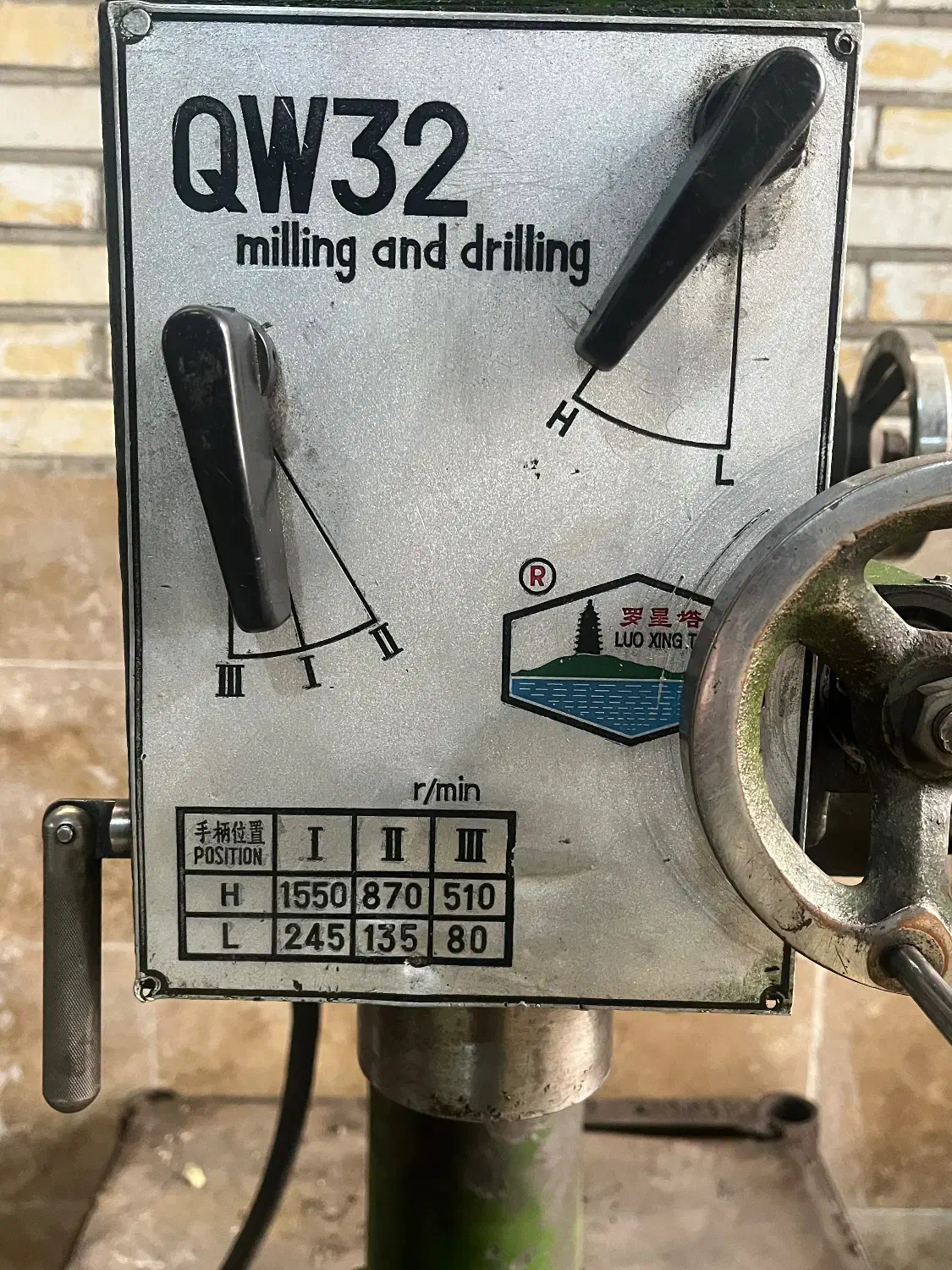 دریل و فرز چینی در حد نو|ماشینآلات صنعتی|ری, دولتآباد|دیوار