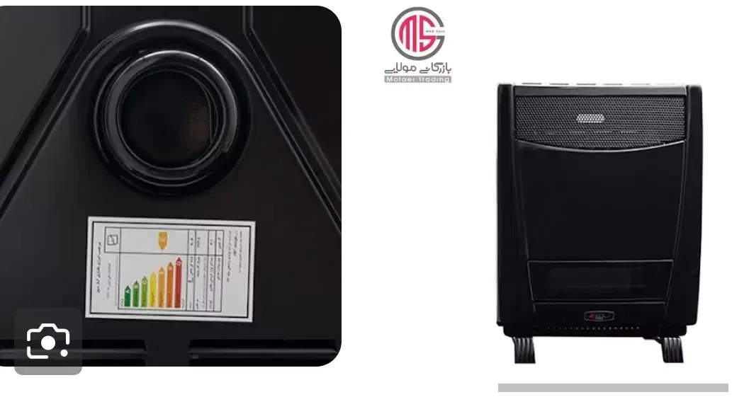 بخاری|بخاری، هیتر، شومینه|فولادشهر, A6|دیوار