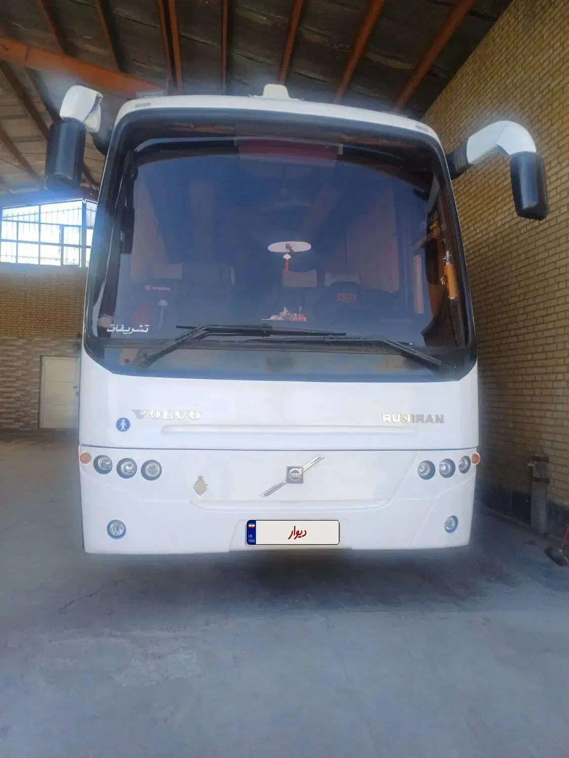 اتوبوس تی ایکس|خودرو سنگین|باشتین, |دیوار