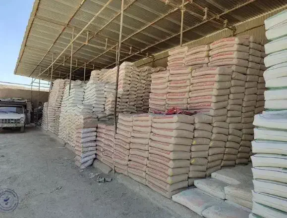 سیمان ابیک مرکب و تیپ ۲|عمده‌فروشی|هشتگرد, ینگی امام|دیوار