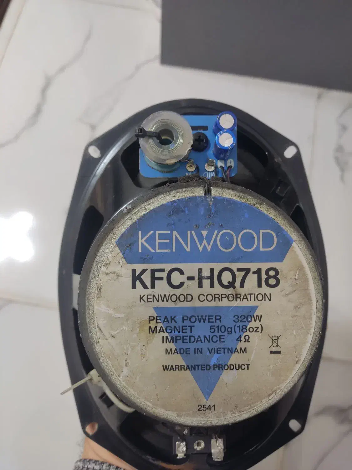 باندکنود718|سیستم صوتی خانگی|کومله, |دیوار