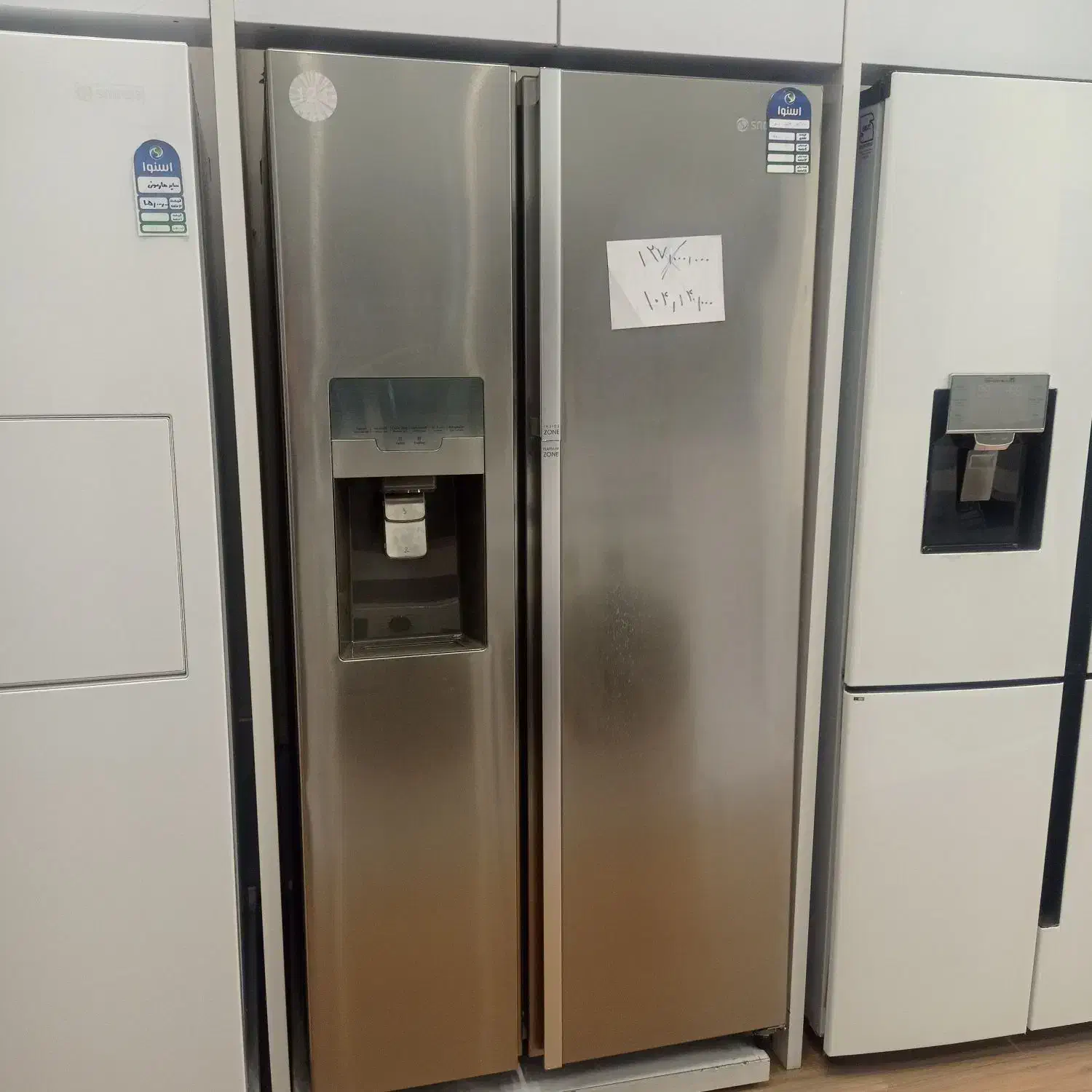 فروش ساید گالری  اخرین مدل اسنوا|یخچال و فریزر|رشت, جهاد|دیوار