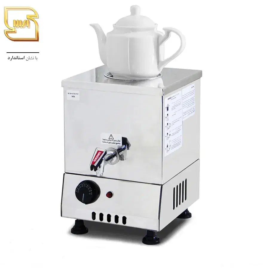سماور برقی 10 لیتری بویلر آب جوش صنعتی استیل|سماور، چایساز، قهوهساز|تهران, نیروی هوایی (پیروزی)|دیوار