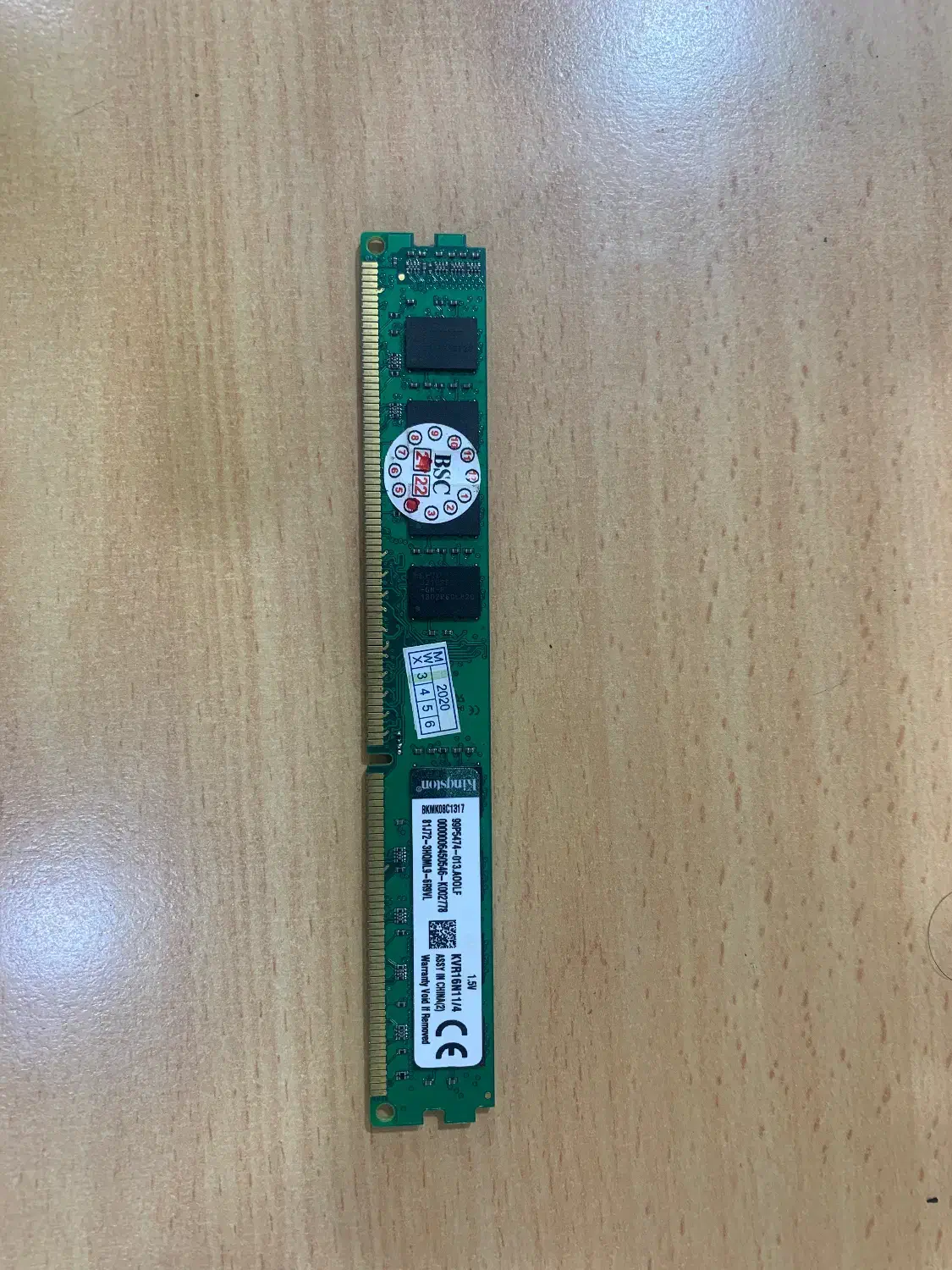 Ram|قطعات و لوازم جانبی رایانه|بندرعباس, |دیوار