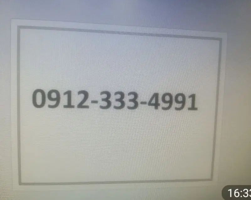 سیم کارت و خط رند و خوش گفتار 0912|سیمکارت|تهران, جیحون|دیوار