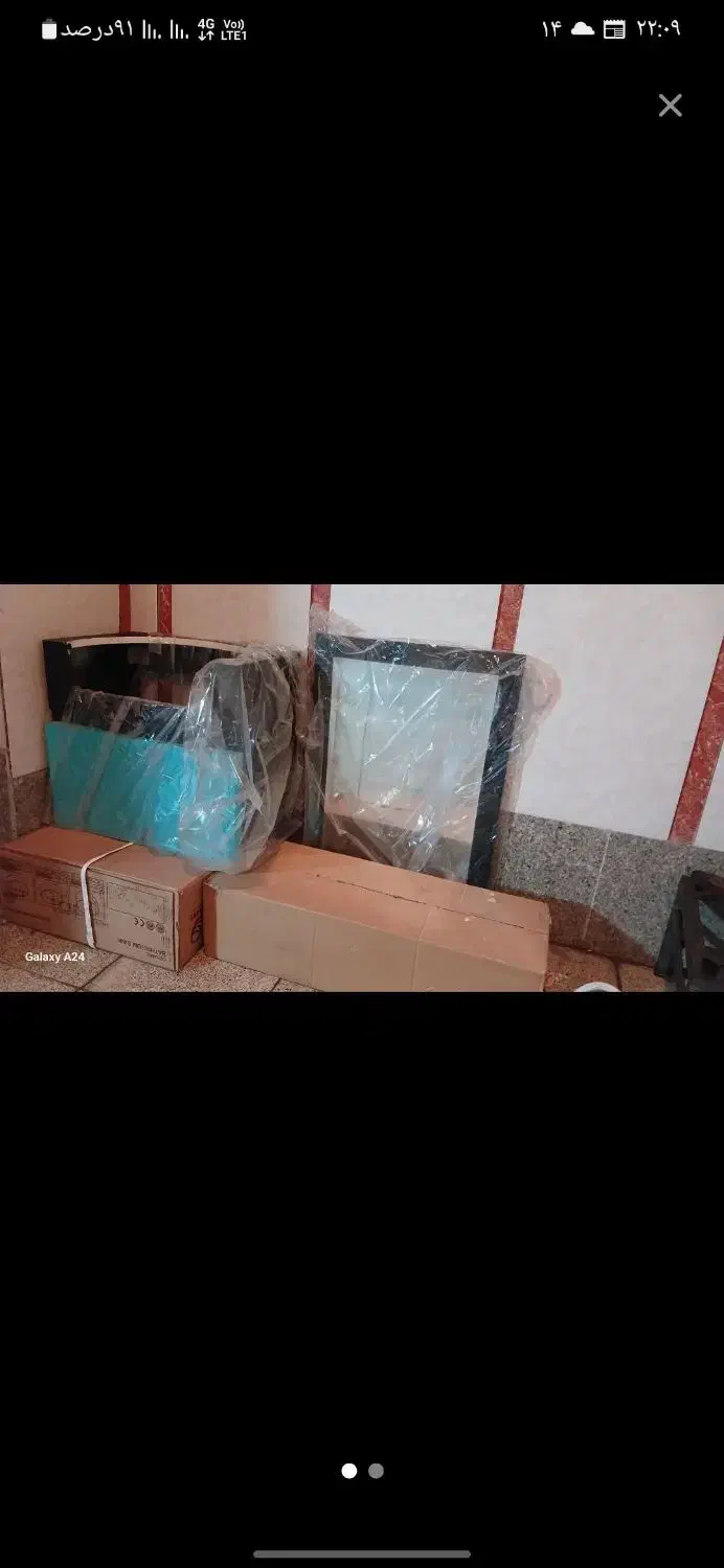 روشویی|لوازم سرویس بهداشتی|تهران, خانی آباد نو جنوبی|دیوار