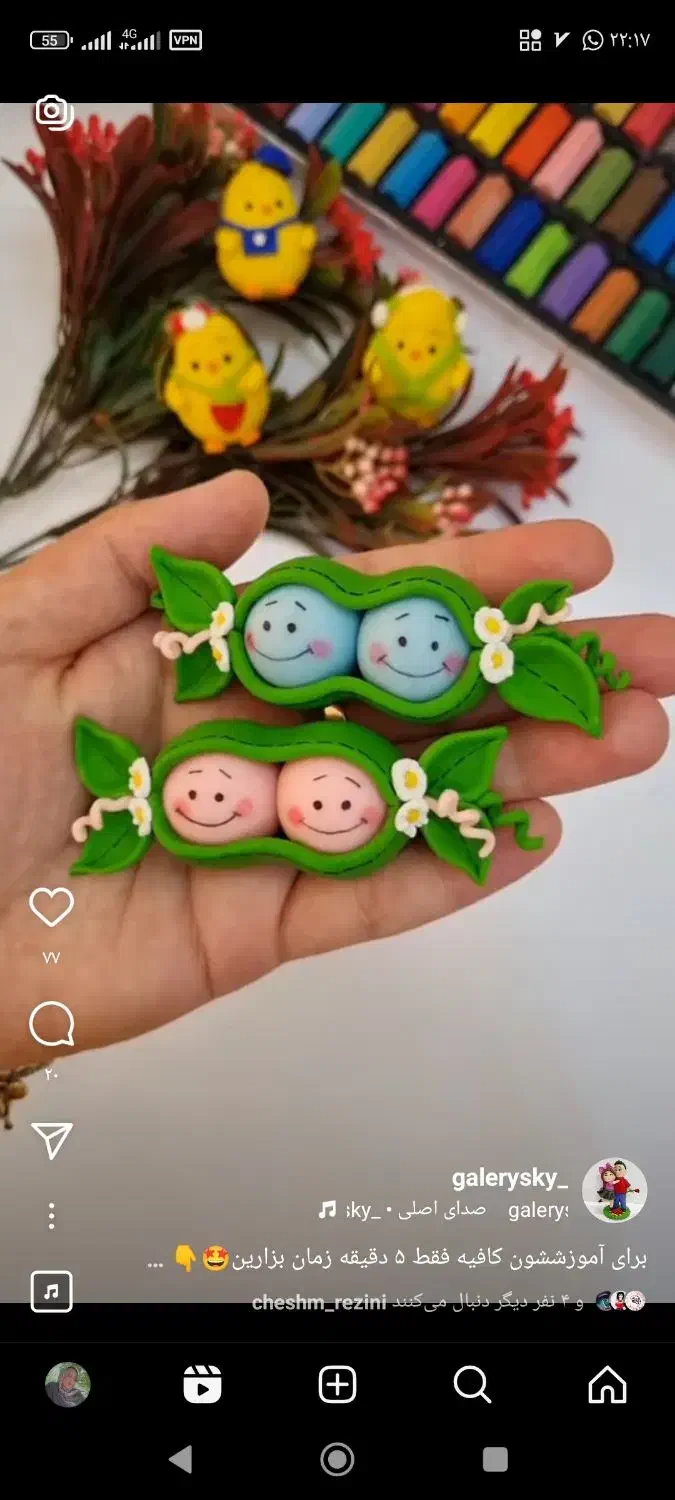 مگنت های خمیر چینی عمده وخورده درخدمتتون هستیم|مجسمه، تندیس، ماکت|شیراز, مبعث|دیوار