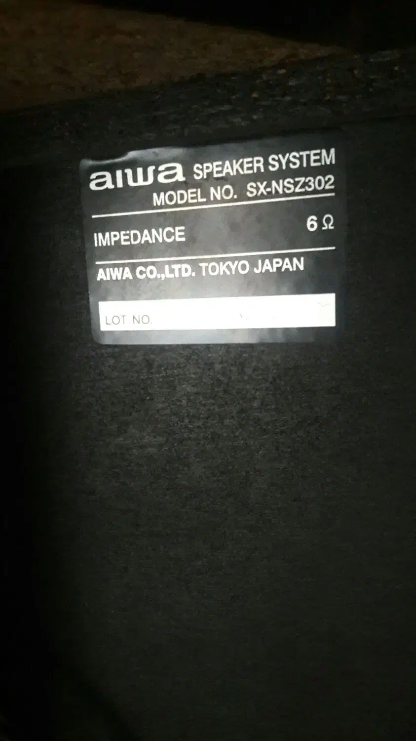 باند|سیستم صوتی خانگی|نجف‌آباد, یزدانشهر|دیوار