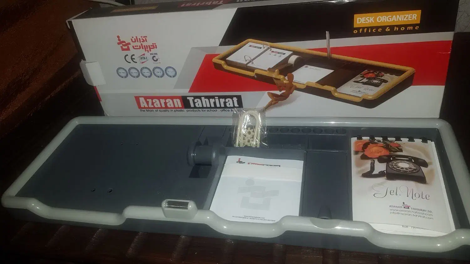 ست رومیزی|لوازم التحریر|شیراز, زرهی|دیوار