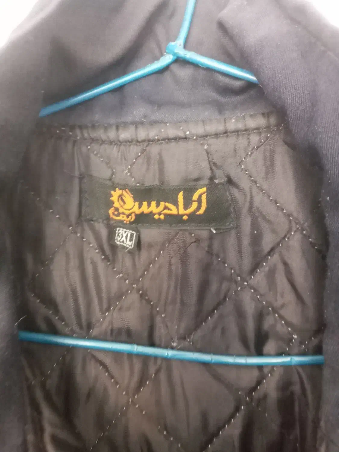 کت وشلوار قیمت بسیار مناسب|لباس|فلاورجان, |دیوار