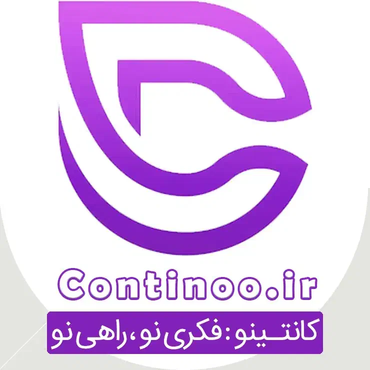 استخدام کارشناس کامپیوتر (جهت پشتیبانی)|استخدام رایانه و فناوری اطلاعات|بابل, |دیوار