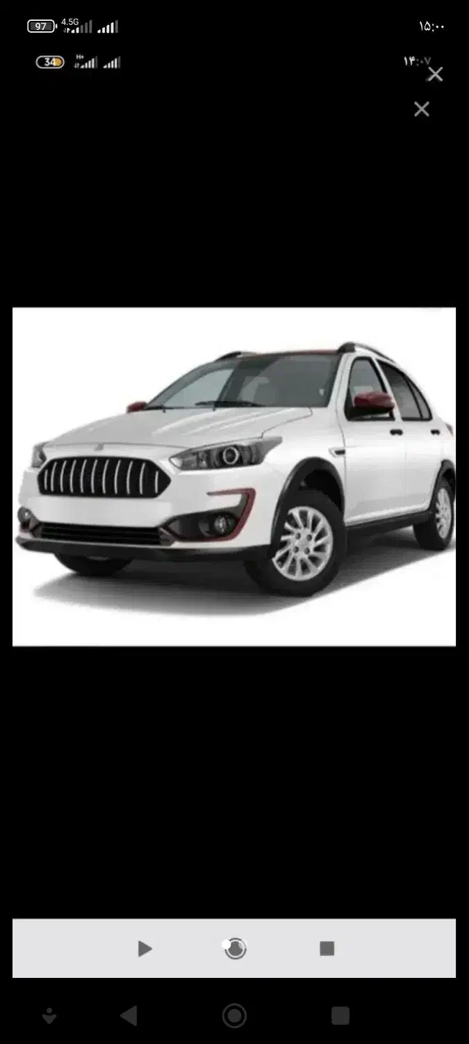 اطلسGمدل ۱۴۰۴|خودرو سواری و وانت|بیرجند, |دیوار