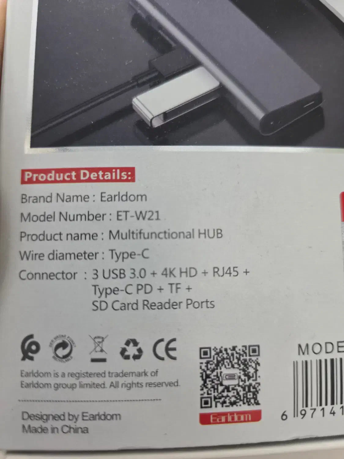 هاب الرلدام|قطعات و لوازم جانبی رایانه|تهران, دانشگاه شریف|دیوار