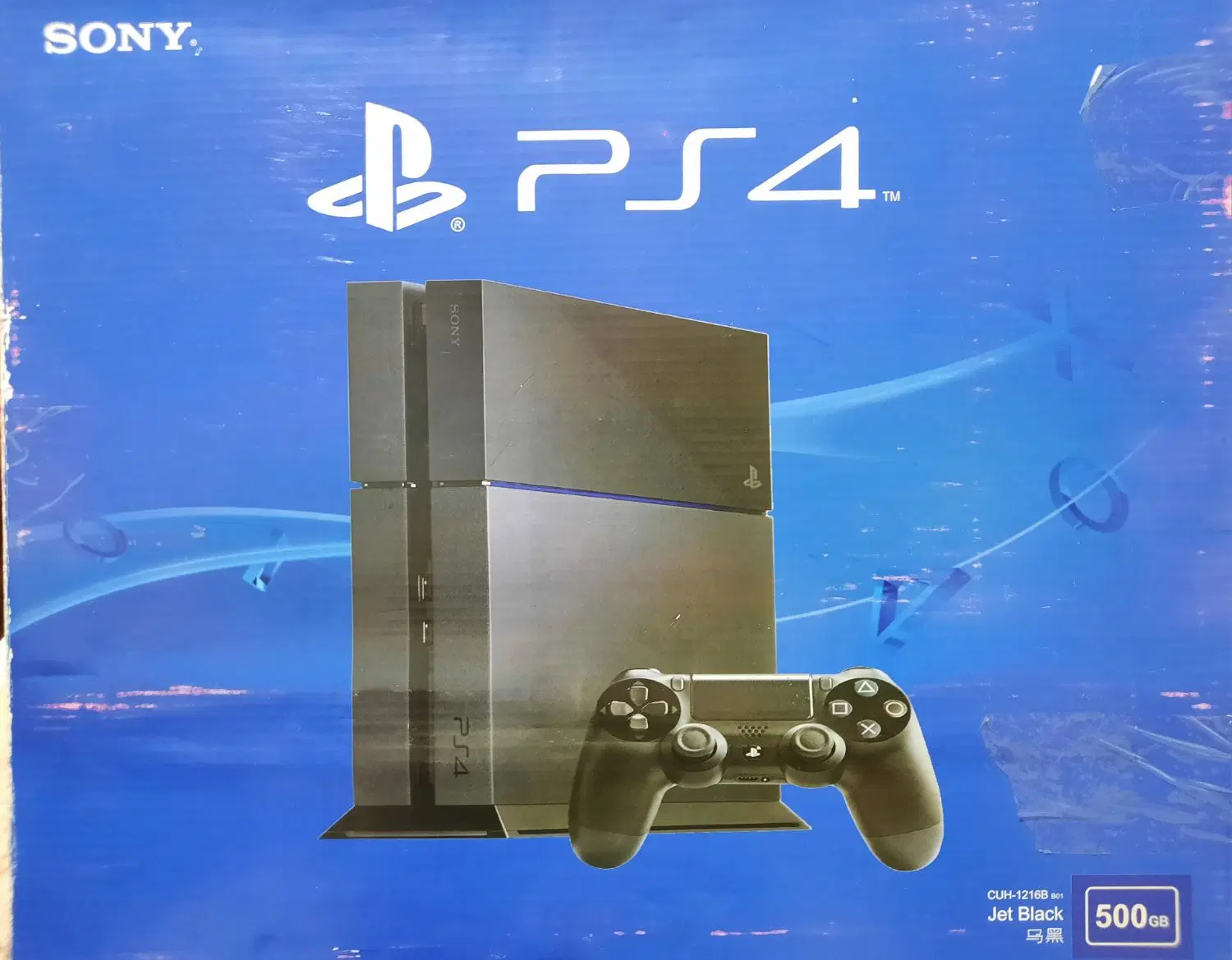 ps4|کنسول، بازی ویدئویی و آنلاین|تهران, خانی‌آباد|دیوار